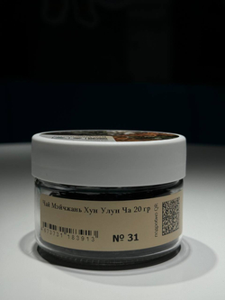 Чай Мэйчжань Хун Улун Ча, 20 гр в банке