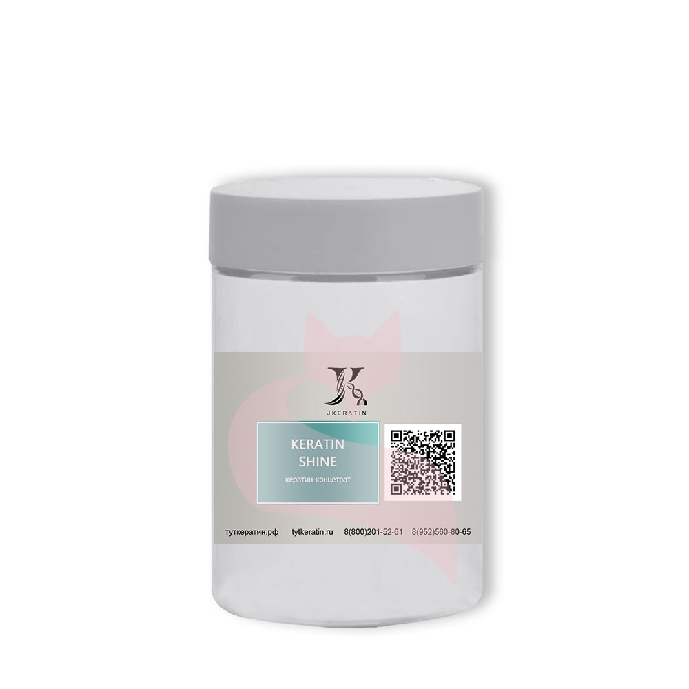 Кератин концентрат JKeratin Keratin Shine для всех типов волос