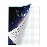 Тетрадь предметная "КЛАССИКА NEW" 48 л., обложка картон, ФИЗИКА, клетка, BRAUBER, 404246