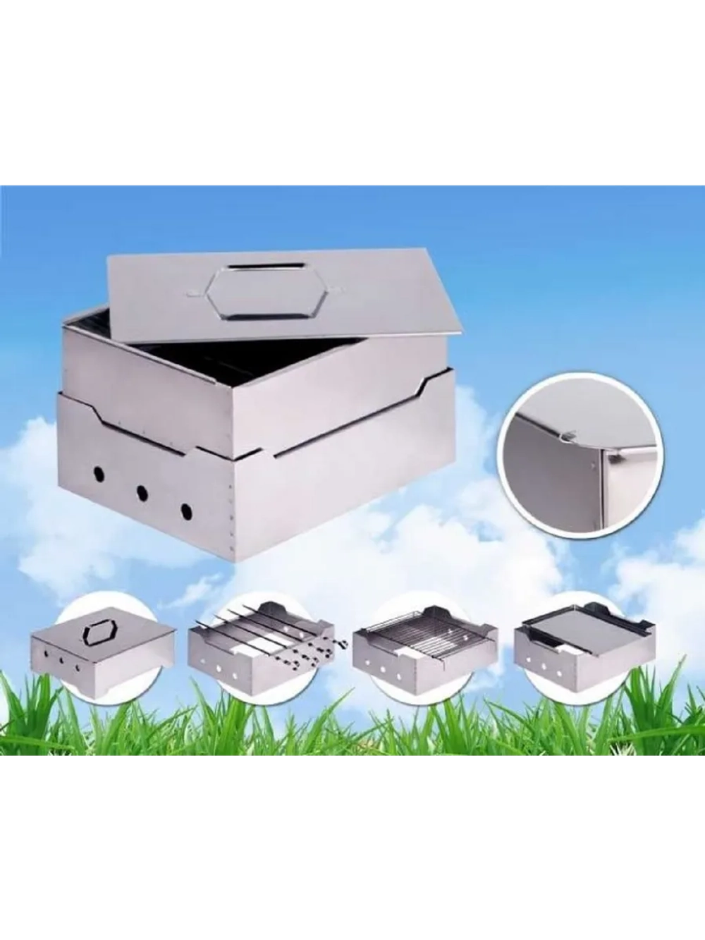 Коптильня-гриль (ст. 0.8/1.0 мм)