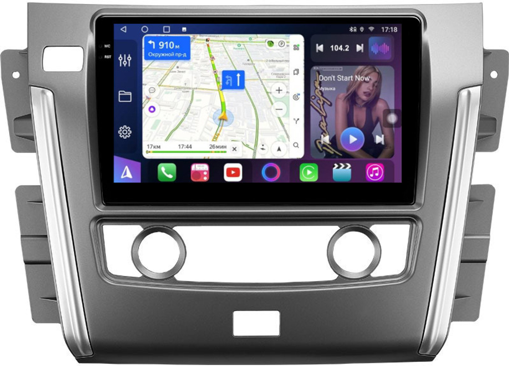 Магнитола Nissan Patrol Y62 2010-2019 (экран климата внизу) - FarCar BM9-9639F2 монитор 9.5" QLED на Android 14, TS10, 4+32Гб, CarPlay, 4G SIM-слот