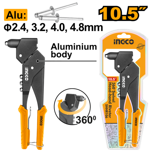 Заклепочник поворотный 360° 260 мм