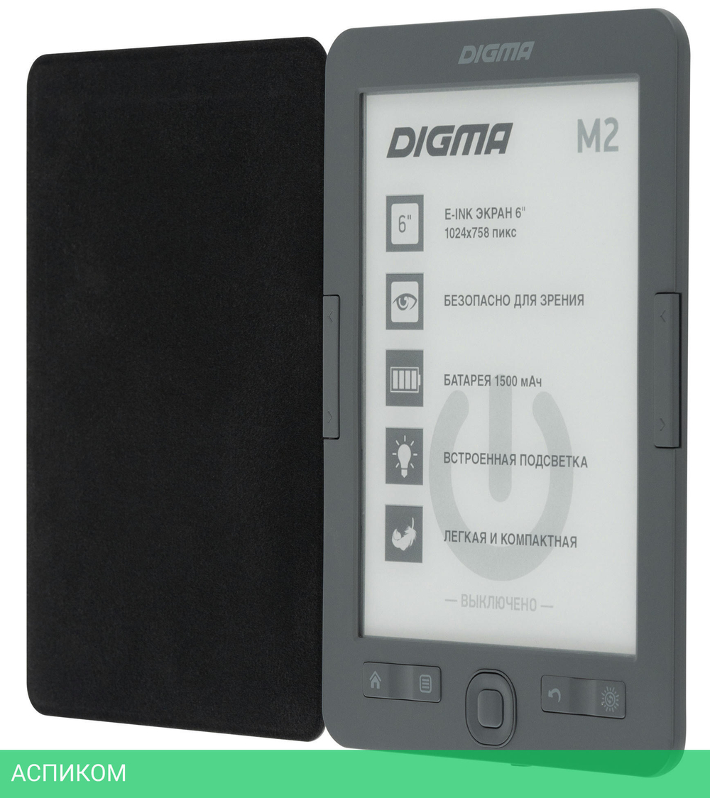 Электронная книга Digma M2