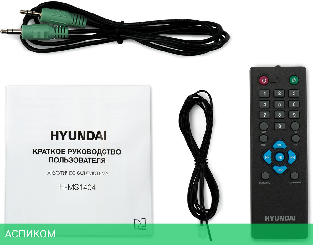 Музыкальный центр Hyundai H-MS1404 черный
