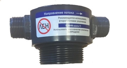 Оголовок аэрационной колонны VALVE-M221 (с фитингами 1", БЕЗ ТРУБ)