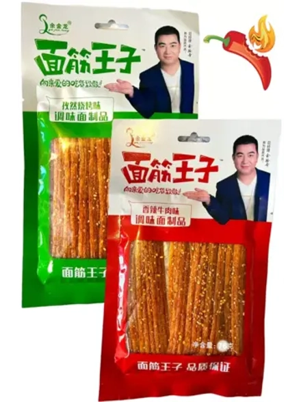 Острые азиатские снеки ассорти вкусов 76 г * 2 шт