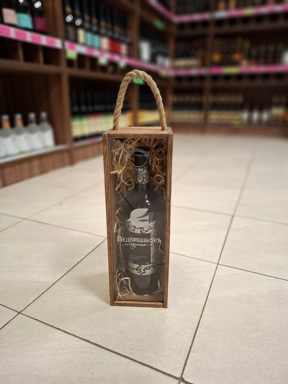 Короб винный деревянный серия "АКРИЛ" №1, на 1 бутылку, коричневый цвет