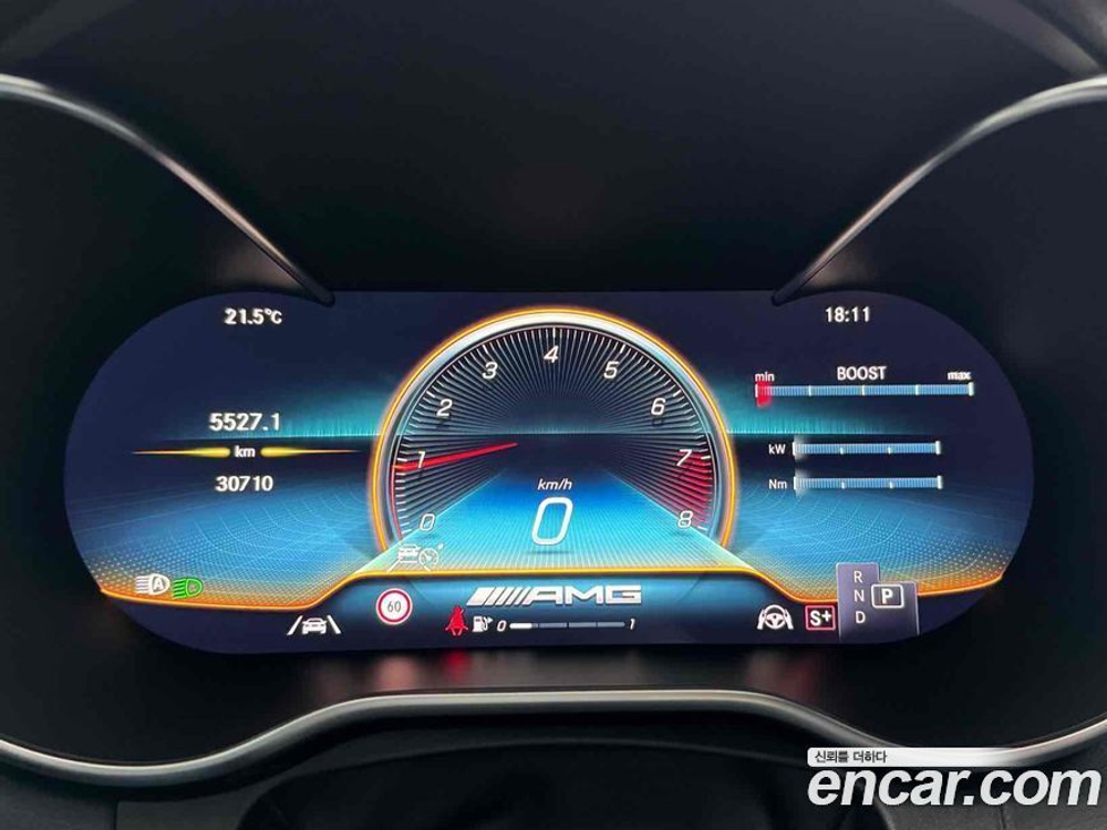 Mercedes-Benz C-Class W205 C63 S AMG Coupe (07.2020)