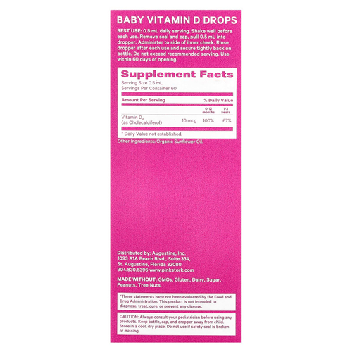 Pink Stork, Витамин D для детей, для детей от 0 лет, без добавок, 30 мл (1 жидк. Унция)