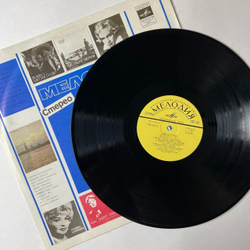 Винтажная виниловая пластинка LP Арам Хачатурян Спартак (Фрагменты Из Баллета) (СССР 1979) Танец С Саблями