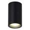 Потолочный светильник ST Luce TUBO SL9010.412.01