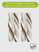 Твистер Чистим зубы для собак крупных пород Твистер с говядиной 0.1кг набор из 5 упаковок