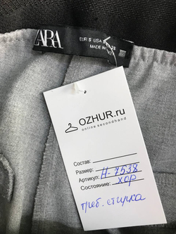 Брюки Zara светлые, маркировка S, визуально на 44 размер