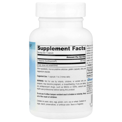 Source Naturals, Serene Science®, L-теанин, 200 мг, 60 капсул