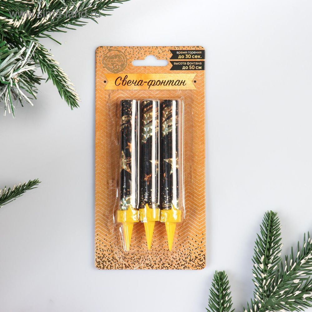 Свеча-фонтан 1 шт горит 45 секунд  Изображение2