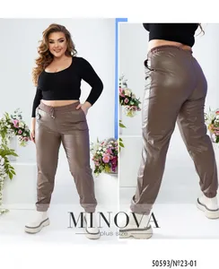 Брюки 23-01-мокко Minova