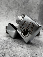 Зажигалка подарочная с гравировкой Не буди