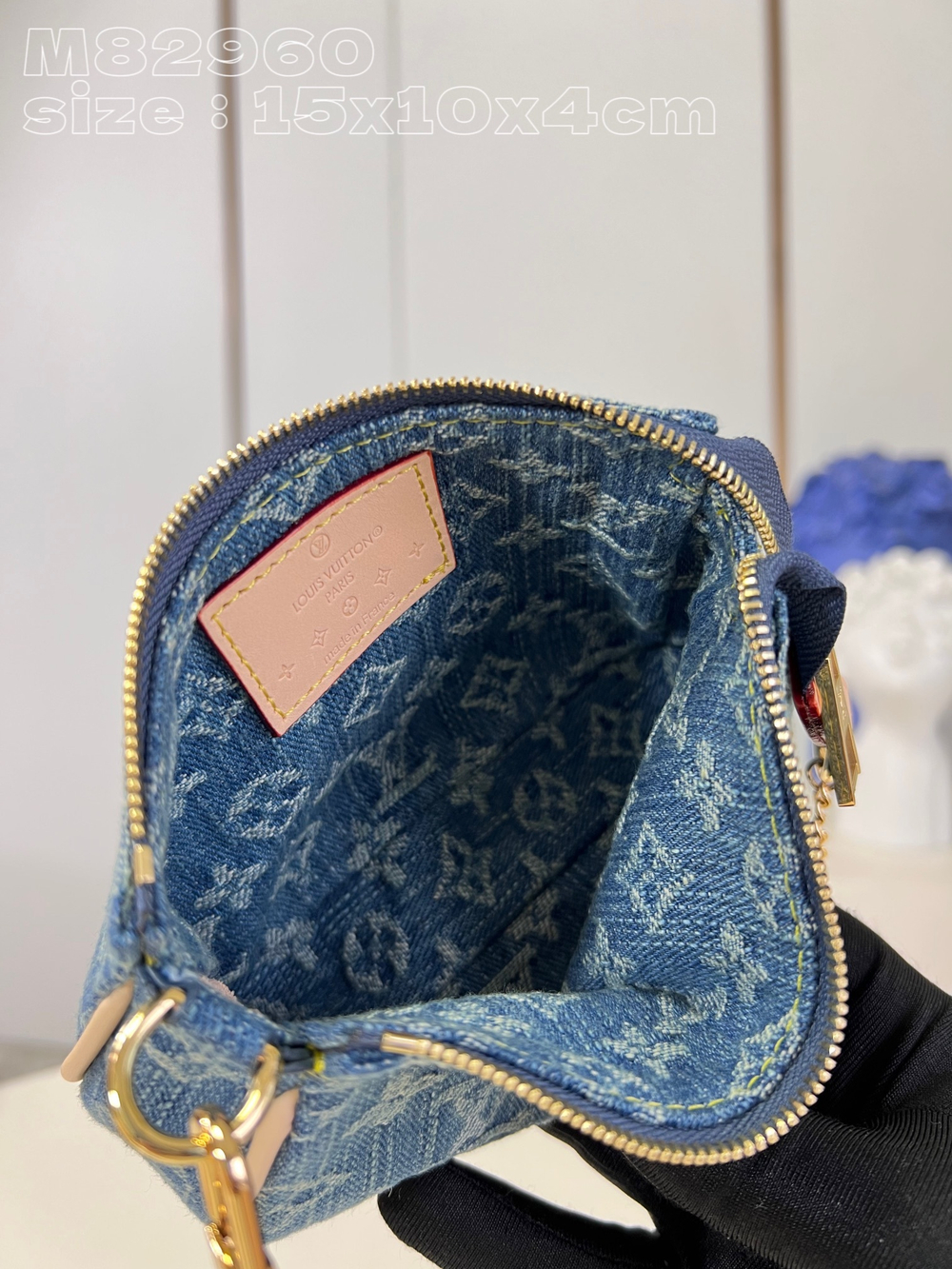 Louis Vuitton Mini Pochette Accessoires