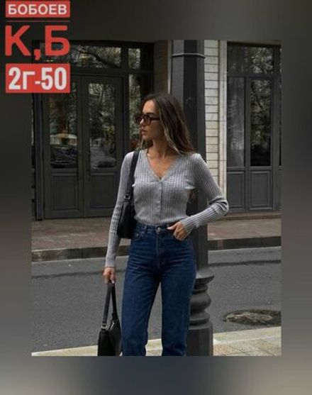 Кофта 2584003 Fabrika