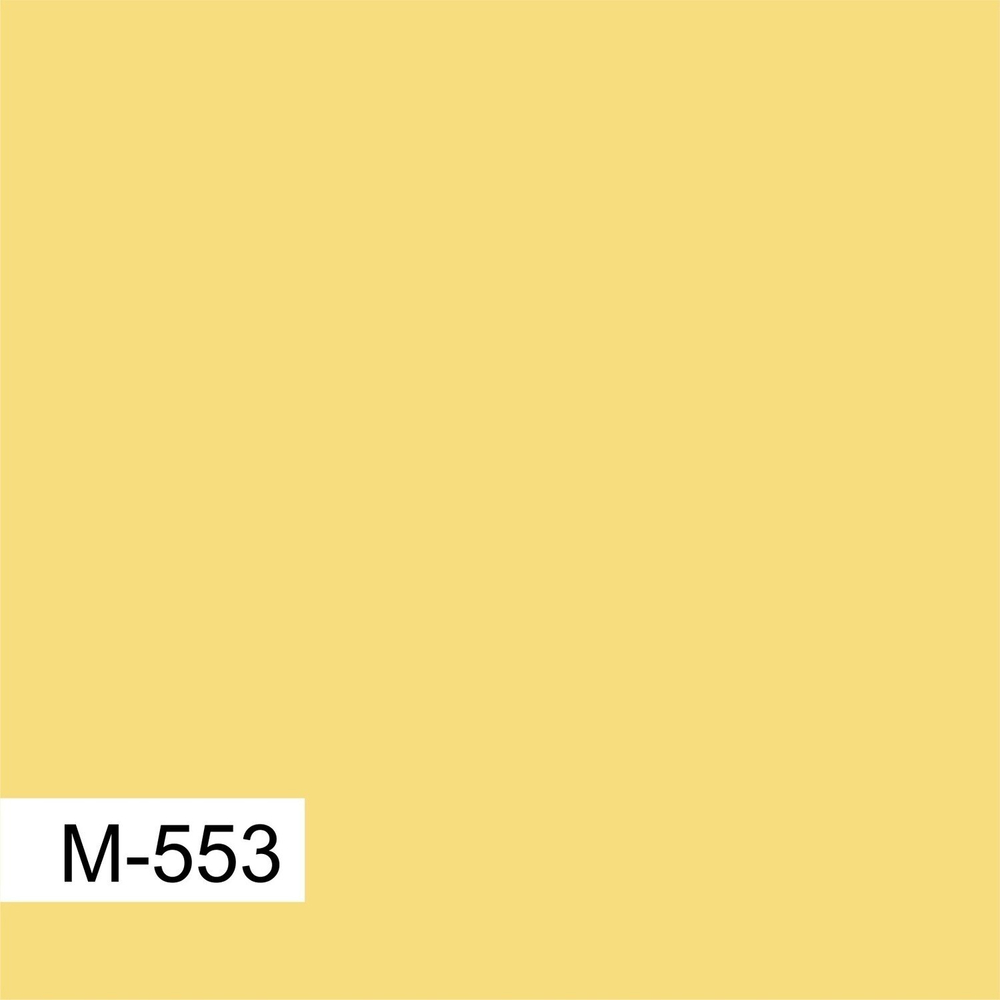 Двусторонние моксы (две пары в одной)