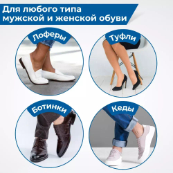 Ортопедические подушечки при молоткообразных пальцах на 3 пальца, 1 пара