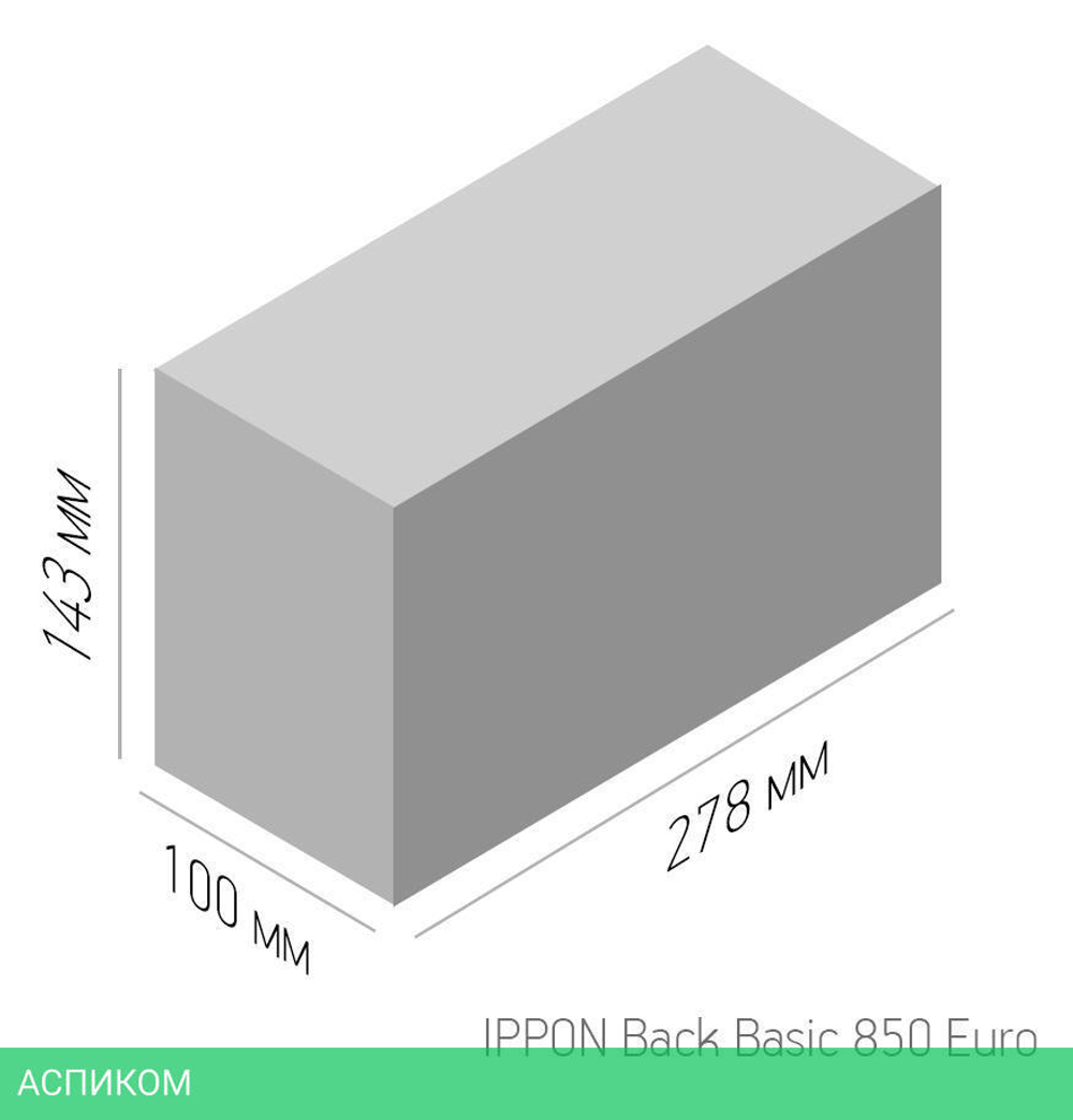 Источник бесперебойного питания Ippon Back Basic 850 Euro черный