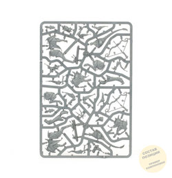 Hurakan Windchargers