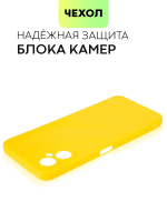 Чехол BROSCORP для Tecno Spark 9 Pro оптом (арт. TCN-S9PRO-COLOURFUL-YELLOW)