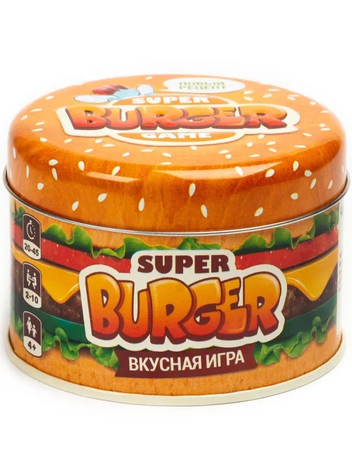 Настольная игра «SuperBurger»