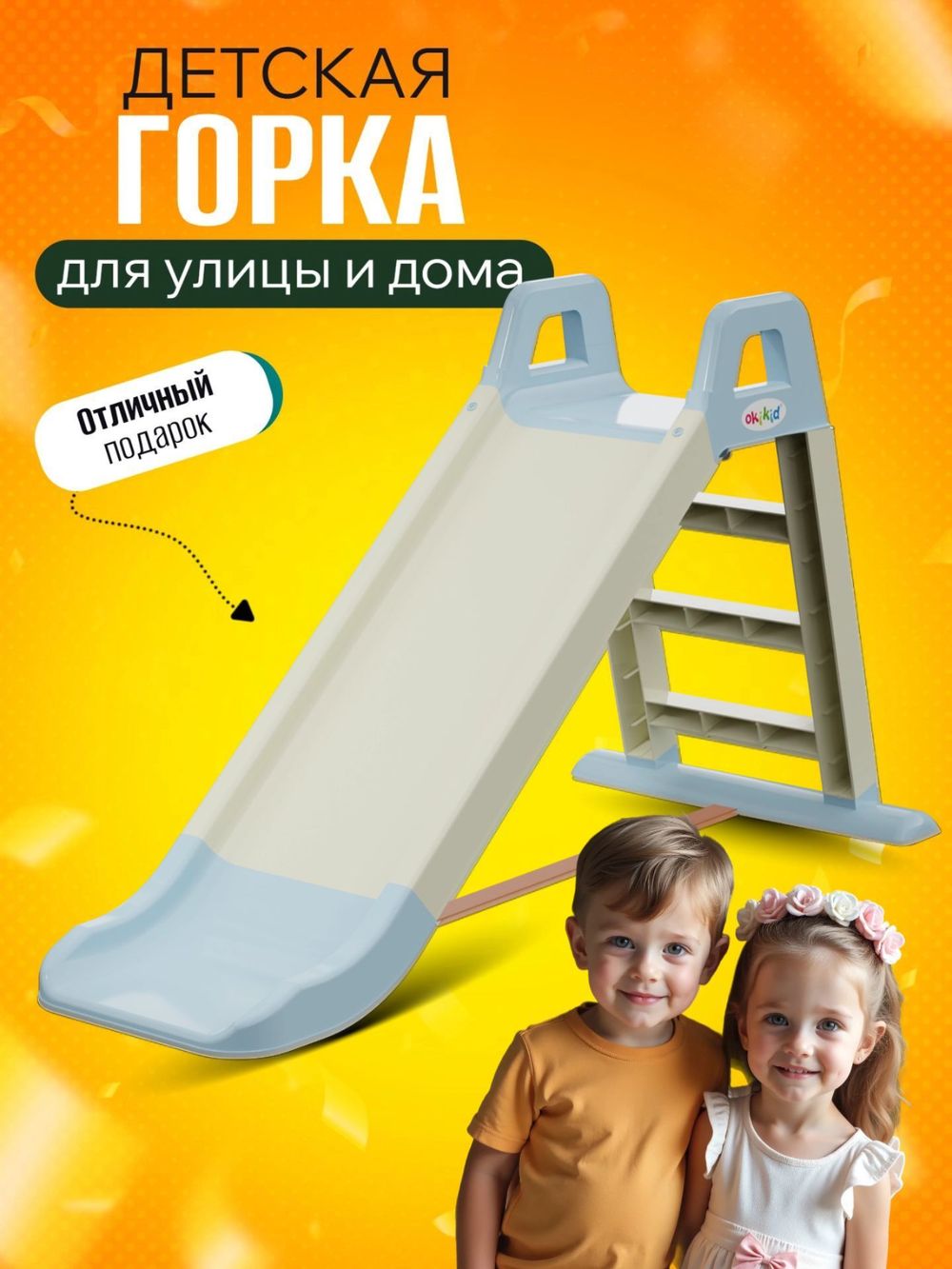 https://cdn1.ozone.ru/s3/multimedia-1-0/7933583088.jpg