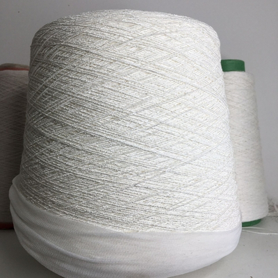 SANGRIA - Fashion Mill; 70% хлопок, 30% п/а; фактурная нить; 550м/100гр; col.68600, цвет: искрящийся белый; S703