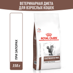 Royal Canin Gastrointestinal Fibre Response Гастроинтестинал Файбр Респонс Корм сухой диета для кошек при запорах 350г