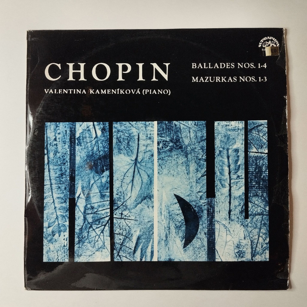 Винтажная виниловая пластинка LP Chopin Шопен, Valentina Kamenikova Валентина Каменикова, Ballades Nos. 1-4, Mazurkas Nos. 1-3 (Чехословакия 1972)