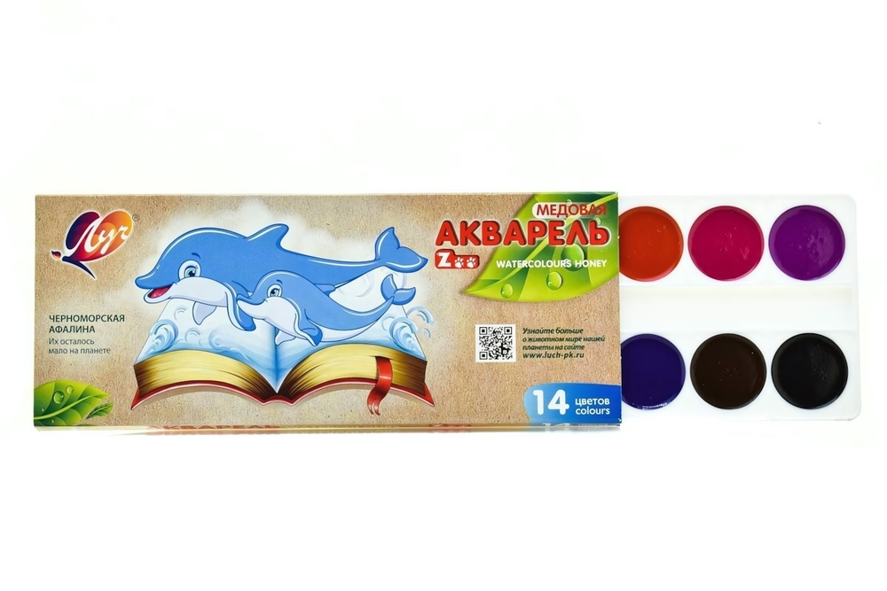 Акварель медовая "ZOO" 14 цветов, без кисти, картон (Луч)