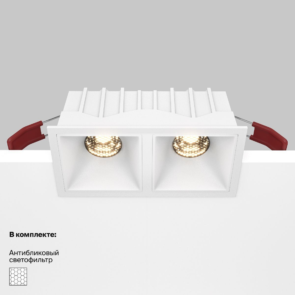 Встраиваемый светильник Maytoni Technical DL043-02-10W3K-SQ-W