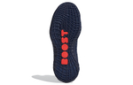 Кроссовки Adidas Harden Vol.5 Futurenatural Tpu