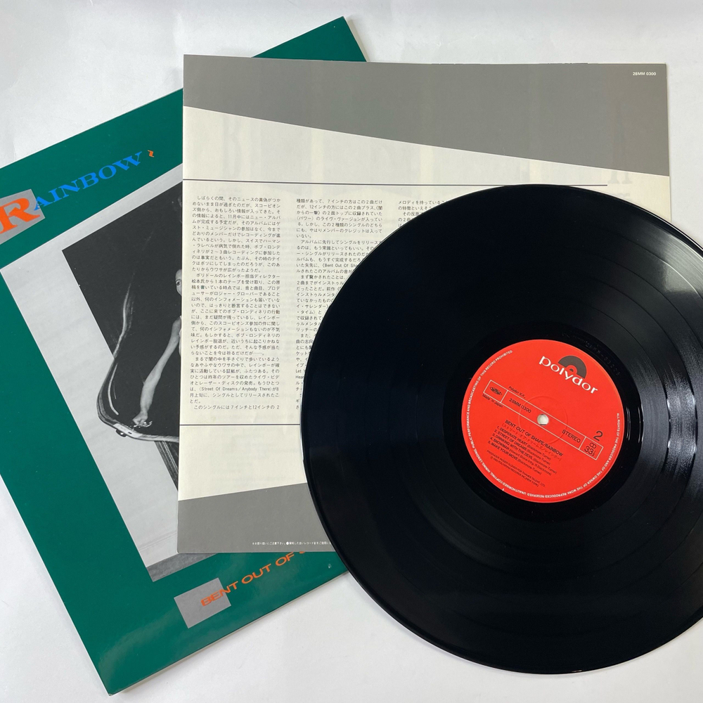 Винтажная виниловая пластинка LP Rainbow Bent Out Of Shape (Япония 1983) (Без Оби) Desperate Heart