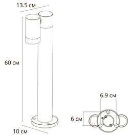 Ландшафтный светильник Arte Lamp