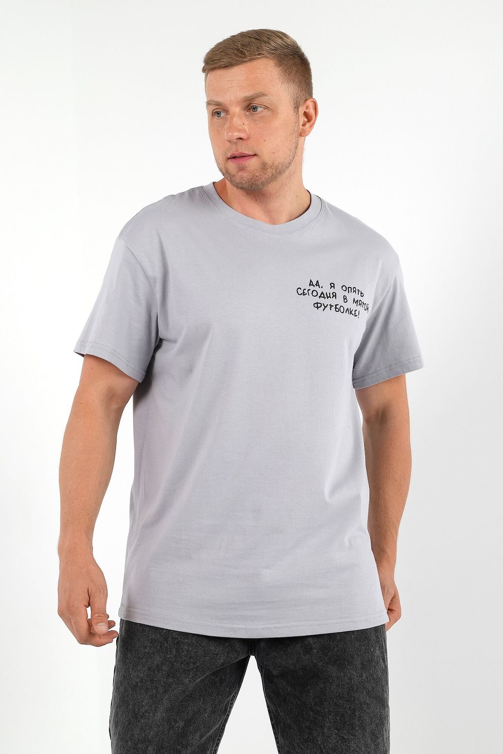 Футболка мужская Кэш-3 Виотекс СВЕТЛО-СЕРЫЙ