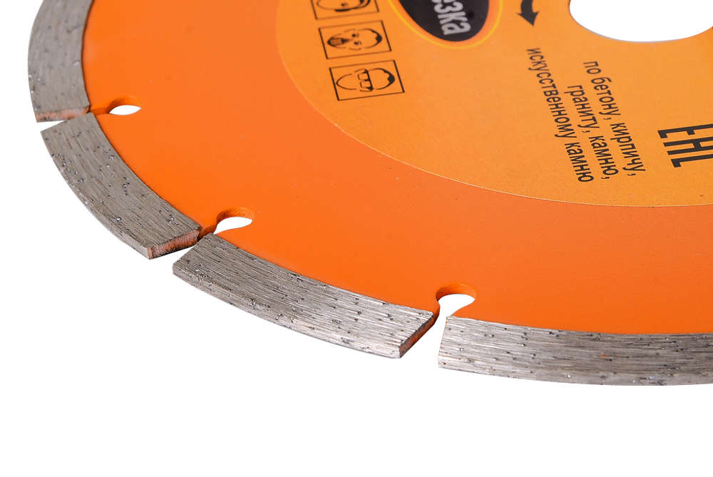 Диск алмазный отрезной Вихрь 180х22,2 мм