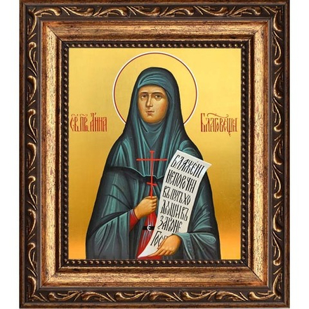 Анна Благовещенская, монахиня преподобномученица. Икона на холсте.