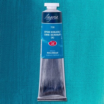 Ладога масло 46 мл Хром-кобальт сине-зеленый (А)