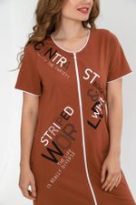 Халат Чили Виотекс КОРИЧНЕВЫЙ