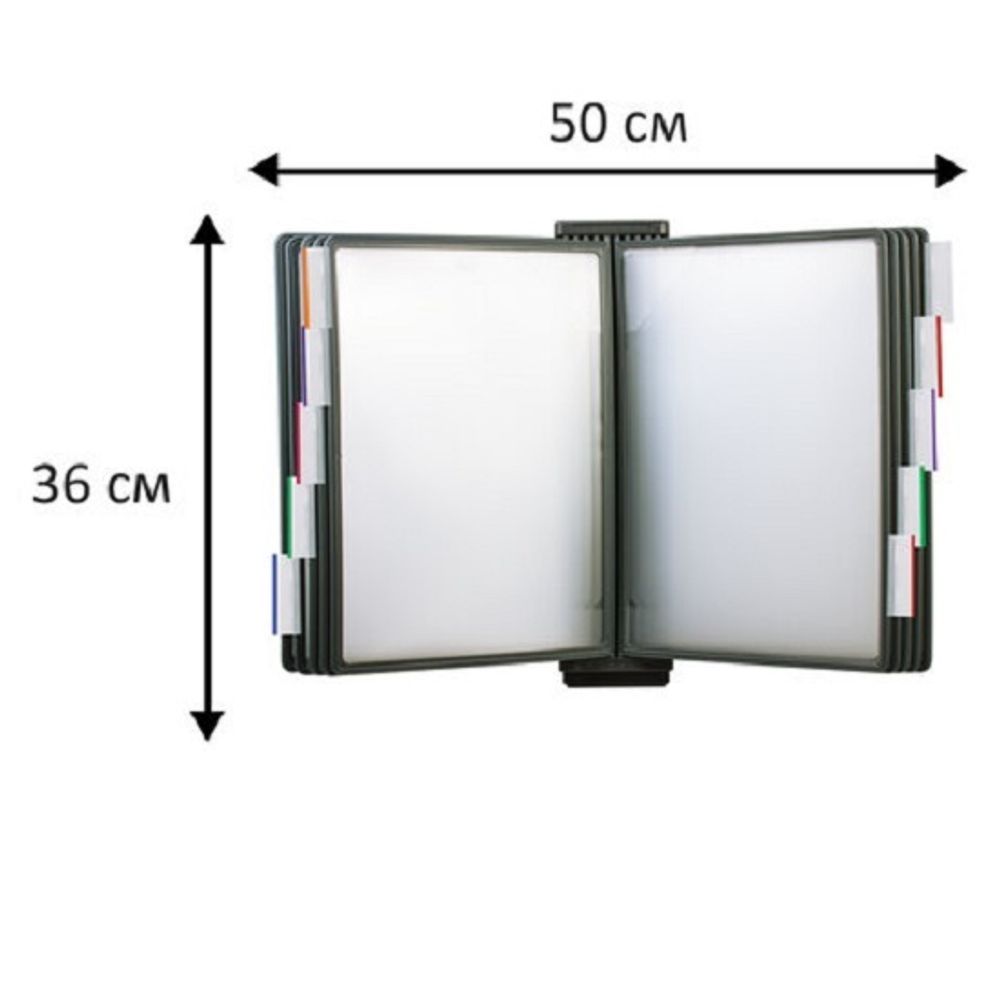 Расширительный модуль-держатель Brauberg, с 10 панелями, серая