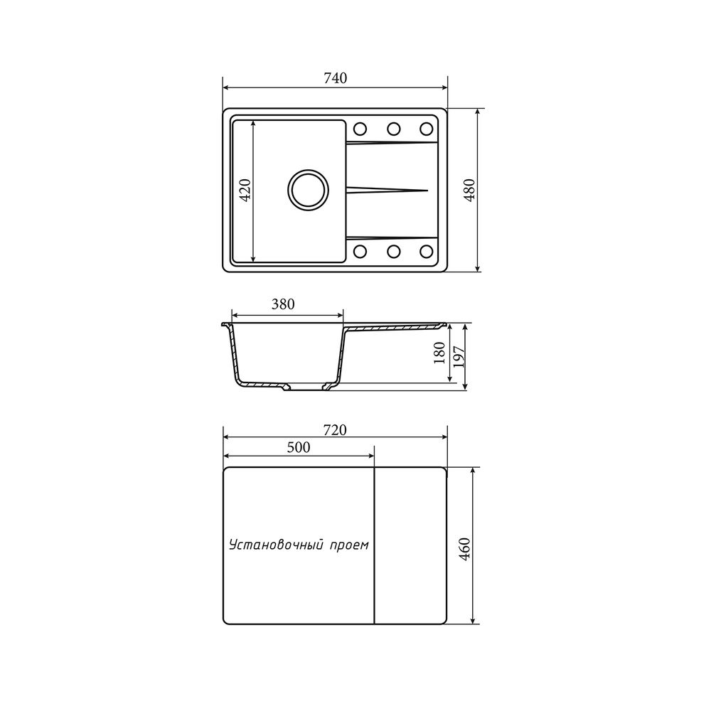 Мойка ZX-GM 06 с крылом