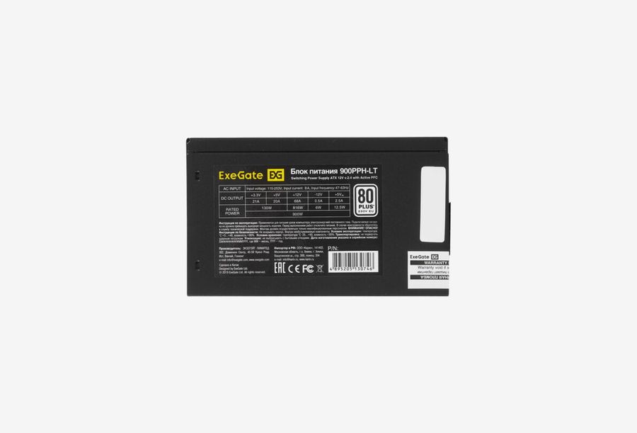 EX292155RUS-OEM-S_0426708011150