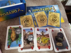 Настольная игра Продано