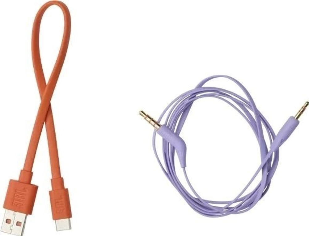 Беспроводные наушники JBL Tune 670NC Purple