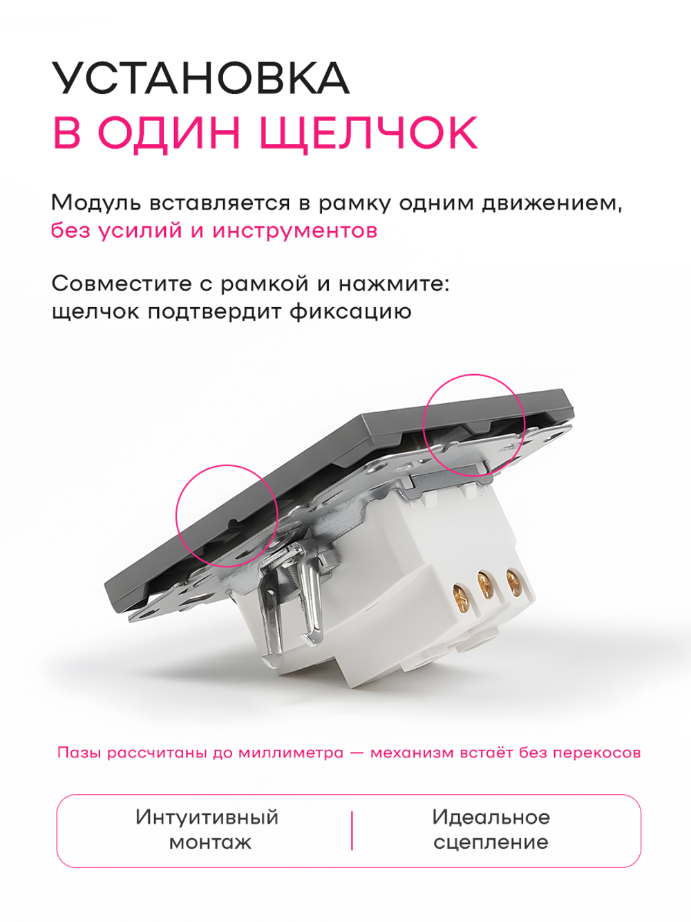Рамка одинарная для розеток и выключателей серая 10 шт