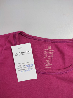 Футболка Domyos практичная 42/44 размер